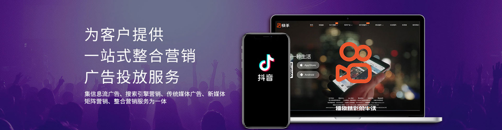 湖北谷歌sem